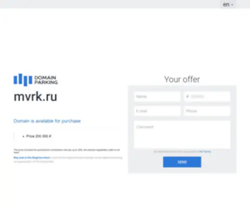 MVRK.ru(Барбершоп москва) Screenshot