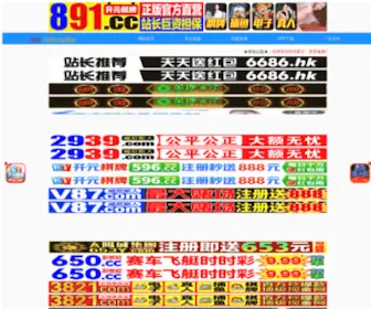 MVvmall.com(MVvmall) Screenshot