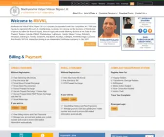 MVVNL.in(Madhyanchal Vidyut Vitaran Nigam Ltd) Screenshot