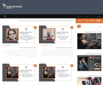 Mwahb.net(فوني شوب) Screenshot