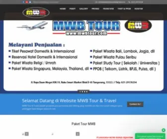 MWbtour.com(Beribadah, Berwisata & Berpenghasilan bersama MWB Tour) Screenshot