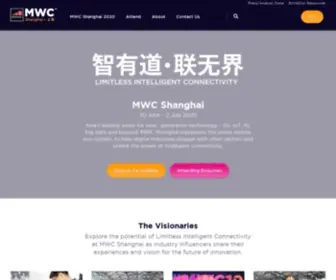 MWCshanghai.com(MWC Shanghai) Screenshot