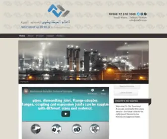 MWFTS.com(Mechanical world) Screenshot
