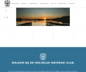 MWK.be(Mechelse Waterski Klub) Screenshot