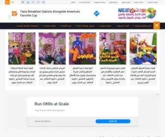 MWRD.net(مورد.نت) Screenshot