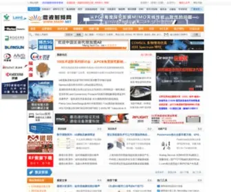 MWRF.net(微波) Screenshot
