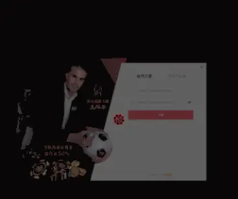 MWrqat.com(Betway必威亚洲网) Screenshot