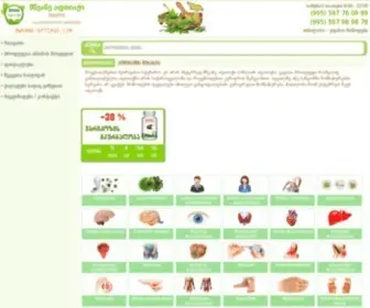 Mwvane-Aftiaqi.com(მწვანე) Screenshot