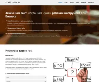 MX-Studio.ru(Все) Screenshot