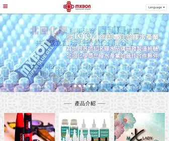 Mxbon.com(MXBON北回化學股份有限公司) Screenshot