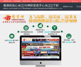 Mxlady.com(减肥) Screenshot