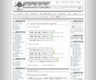 MXmkitchen.com(エミュレータ) Screenshot
