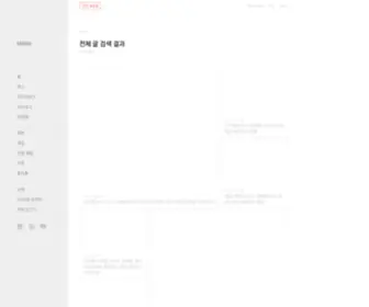 MXNSS.com(TISTORY) Screenshot
