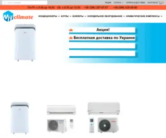 MY-Climate.com.ua(Магазин) Screenshot