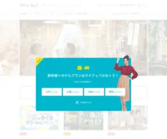 MY-Fav.jp(マイフェバは関西、北陸、瀬戸内（せとうち）) Screenshot