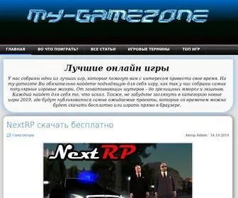 MY-Gamezone.ru(игры) Screenshot