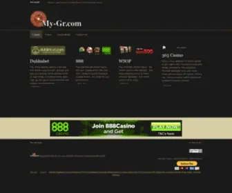 MY-GR.com Screenshot