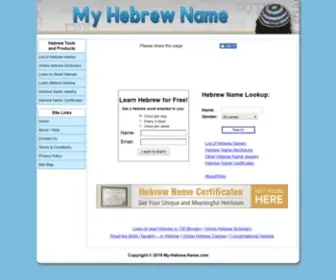 MY-Hebrew-Name.com(Hebrew Names with Vowels (Nikud)) Screenshot
