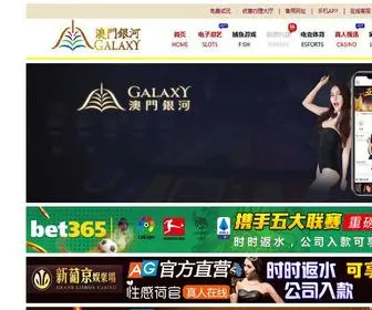 MY-Junda.com(银河娱乐) Screenshot