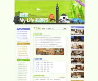 MY-Life01.com(芖笴) Screenshot