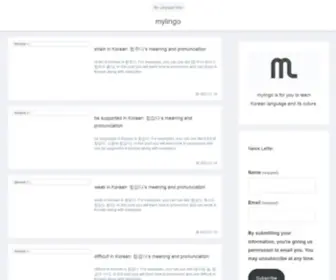 MY-Lingo.com(Document) Screenshot