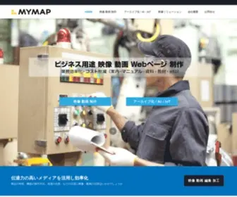 MY-Map.com(映像制作) Screenshot