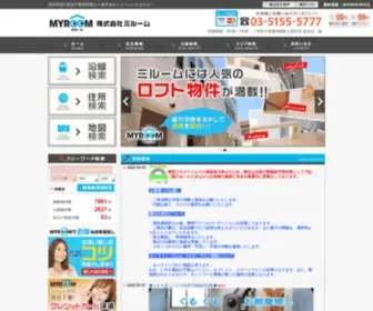 MY-Room.tokyo(高田馬場) Screenshot