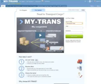 MY-Trans.com(Find car) Screenshot