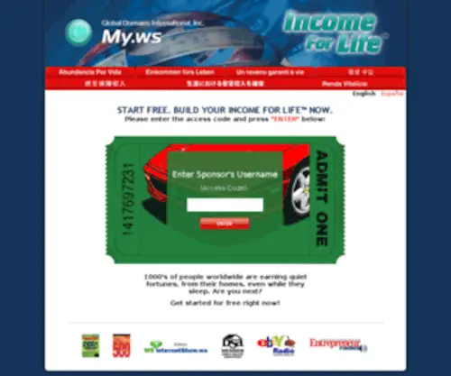 MY.ws(Income) Screenshot