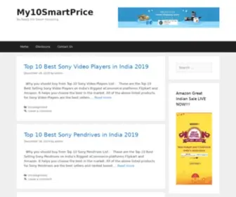 MY10Smartprice.com(Be Ready For Smart Shopping) Screenshot