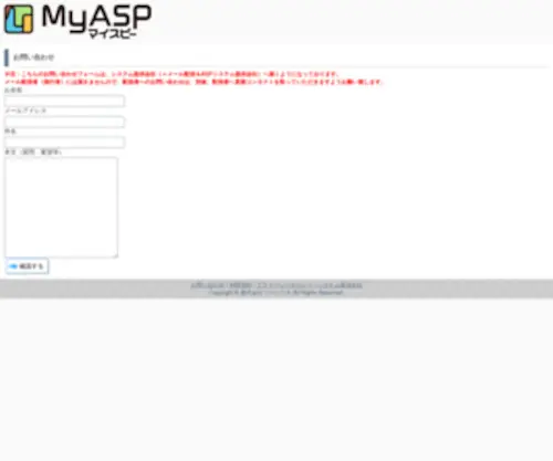 MY168P.com(MY 168P) Screenshot