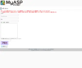 MY30P.com(Myasp（マイスピー）) Screenshot