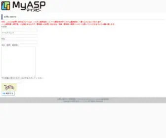 MY39P.com(Myasp（マイスピー）) Screenshot