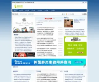 MY3G.net(3G手机资讯网) Screenshot