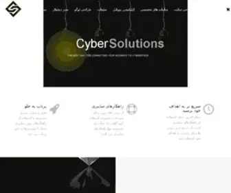 MY7.ir(MY7) Screenshot