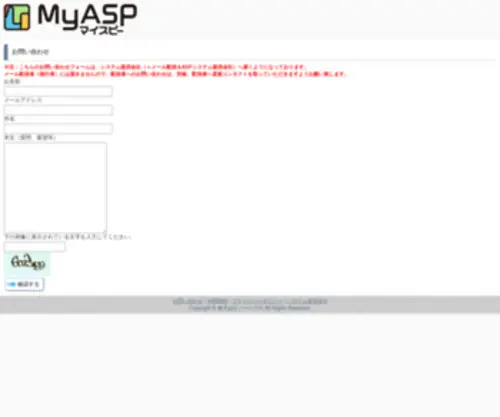 MY81P.com(MY 81P) Screenshot