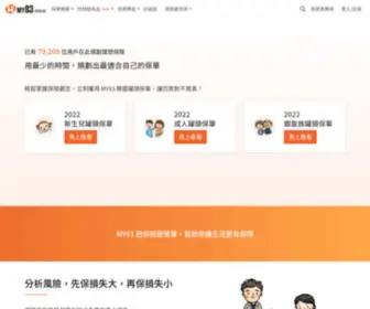 MY83.com.tw(MY83 保險網) Screenshot