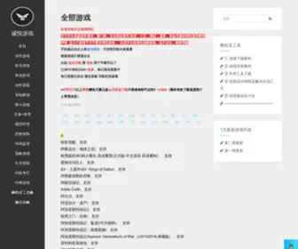 MY888Danji.com(域名是企业重要的资产) Screenshot