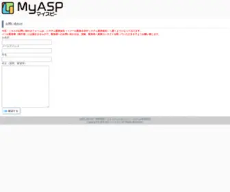 MY90P.com(Myasp（マイスピー）) Screenshot