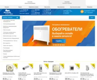 Myacsioma.ru(Широкий ассортимент электрооборудования в Интернет) Screenshot