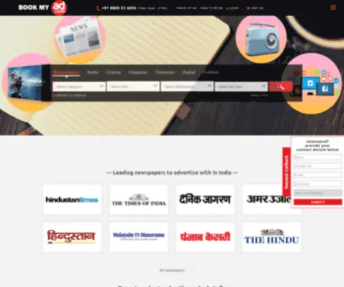 Myadcorner.com(Book Newspaper Advertisement) Screenshot