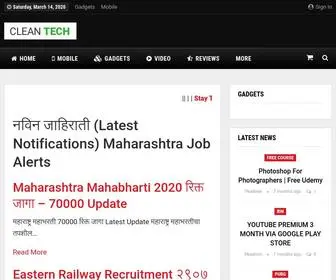 Myadmitcard.com(Sarkari jobs) Screenshot