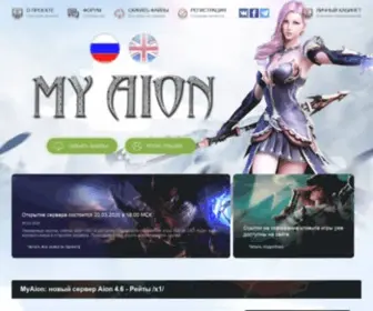 Myaion.ru(Myaion) Screenshot