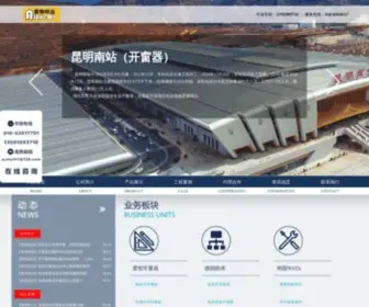 Myaizhi.com(北京爱智明远科技有限公司) Screenshot