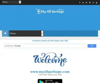 Myallgarbage.com(My All Garbage) Screenshot