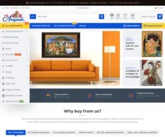 Myangadi.com(Tanjore Paintings) Screenshot