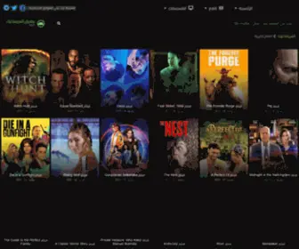 Myanimo.fun(انیمو) Screenshot