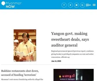 Myanmar-Now.org(Myanmar Now) Screenshot