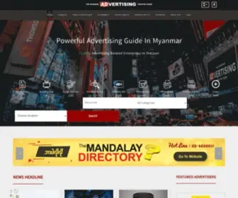 Myanmaradvertisingdirectory.com(Best directory for your business) Screenshot