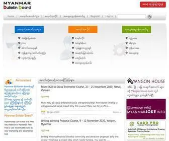 Myanmarbb.com((中国)) Screenshot